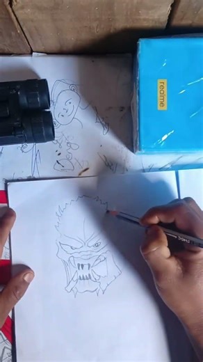 drawing predator 's face