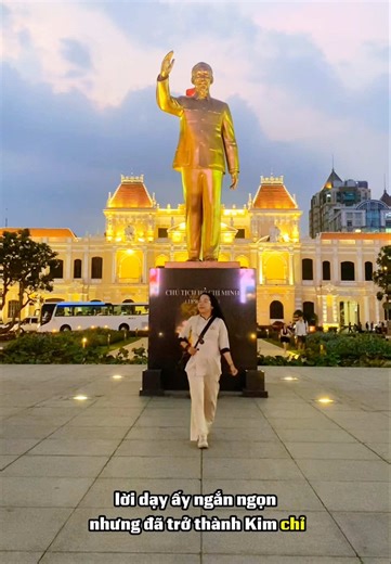 Đã bao lâu rồi bạn chưa ghé thăm phố đi bộ Nguyễn Huệ? Tag người ấy vào đây để lên lịch ngay nhé! Giữa lòng Sài Gòn, con đứng đây nghe lòng mình thật nhẹ nhàng và tự hào #Saigon #HoChiMinhCity #TuHaoVietNam #CheckinSaigon #PhodiboNguyenHue