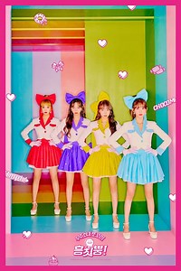 WJSN CHOCOME (WJSN) Members Profile (Updated!) - Kpop Profiles