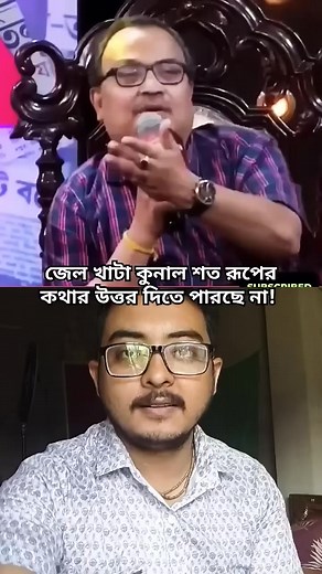 ✊❤️❤️ | Krishanu Mondal