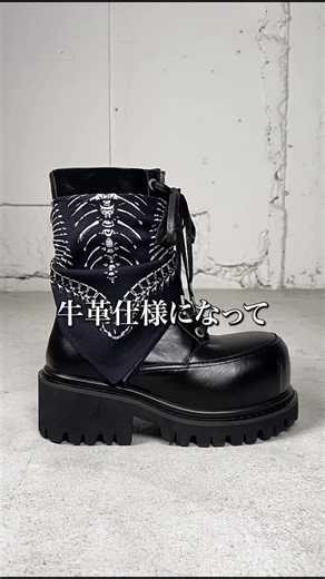 #ストリートファッション #ファッション #セレクトショップ大阪 #unconscious