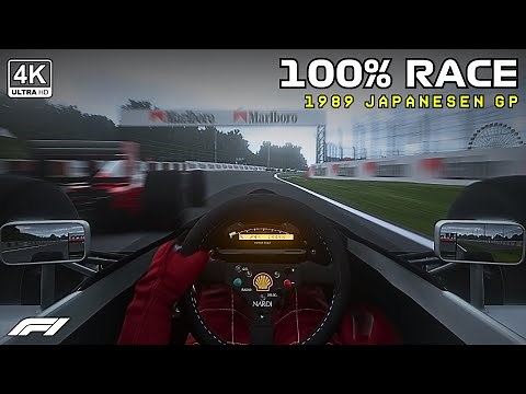Ayrton Senna 100% Race Japan 1989 in McLaren MP4-5 | Cockpit View | Maximum Difficulty