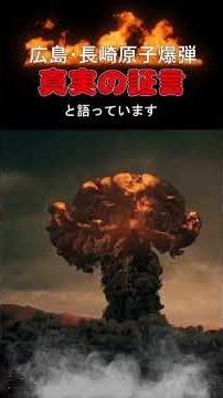 #PacificWar #History