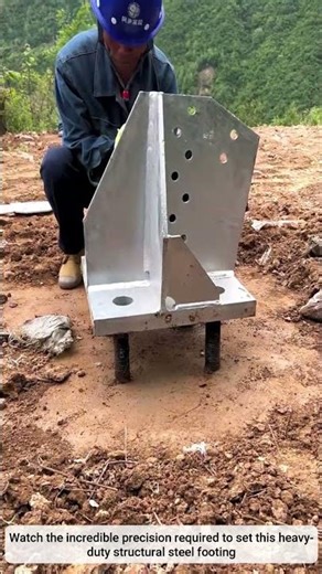Structural Steel Footing Assembly