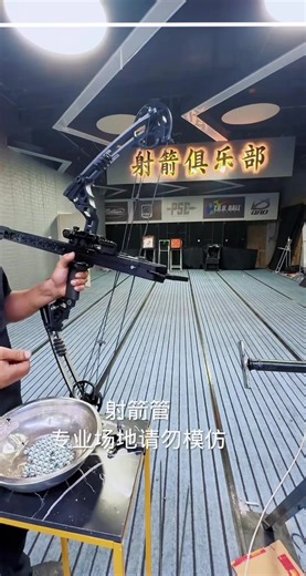 Have you ever seen ten-shoot compoundbow?very powerful👍#slingshot #compoundbow #crossbow #archery #steelballrun #arrow #hunting #shooting #outdoors #fyp #foru