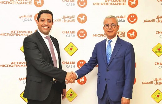 Inclusion Financière : Chaabi Cash et Attawfiq Microfinance s’associent pour le déploiement d’une offre multiservices - Abidjan.net News