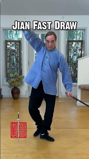 Jian Fast Draw — Comparing to a Katana