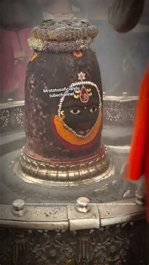 Har har mahadev Ujjain Ke Mahakal sarkar