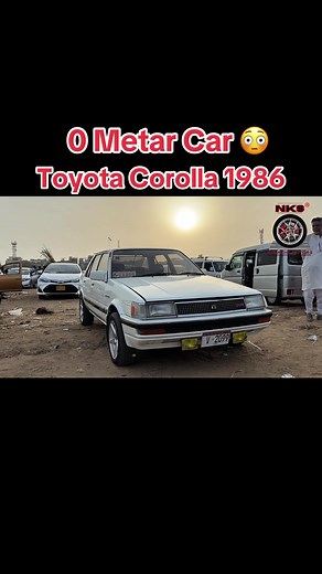 1986 Toyota Corolla: A Classic Car Overview