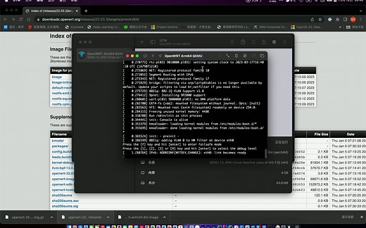在Apple Silicon Mac上通过UTM虚拟机工具创建一个运行OpenWRT虚拟机教程