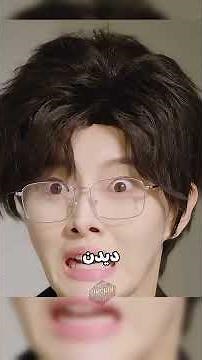 بدشانسی یا عشق؟ وقتی برای نجات برادرت مجبور می‌شی پسربچه بشی! 😳🎭