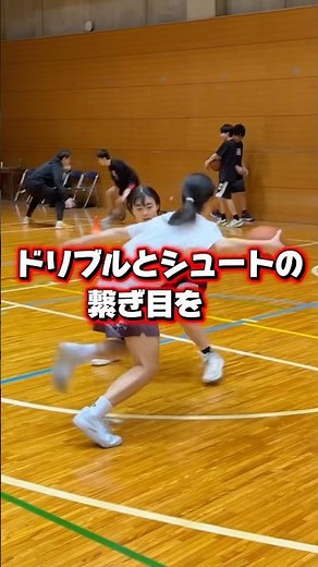 How to shoot without being blocked? / T's Factory