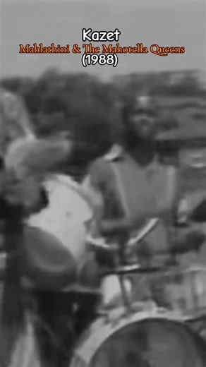 Mopai: Can You Stop the Rain by Peabo Bryson