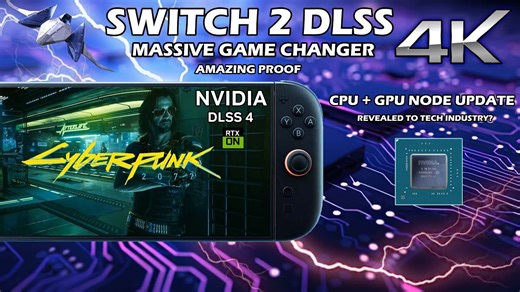 Switch 2 新更新：GPU 图形质量升级演示分析 + SOC 节点更新和大型游戏传闻 | 作者：SuperMetalDave64 | 中文配音