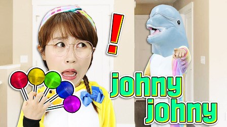 佳妮佳妮 是的 爸爸 johny johny yes papa