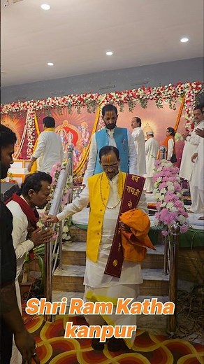 Shri Ram Katha Day 2 By Pujya Prem Bhushan Ji Maharaj - Kanpur, UP #ramkatha #prembhushanji
