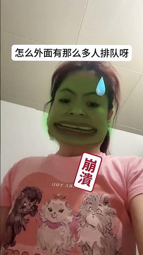 【叮叮喵dxy】自己替自己解圍，超越99％的人#搞笑 #搞笑段子 #搞笑视频 #沙雕剧情 #沙雕 #funny #shorts