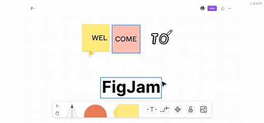 FigJam by Figma - 来自 Figma 的多人协作在线白板工具 - 小众软件