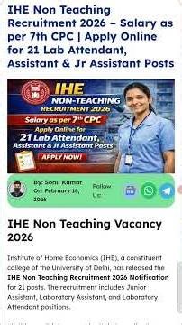 Ihe non teaching recruitment 2026 #sarkariwalajob #sarkarinaukari #jobskaro #governmentjob