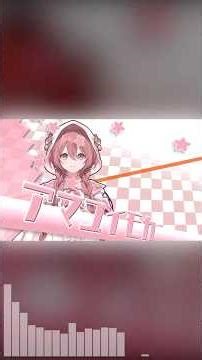 モカサンロンパ２～格闘ゲームに人生を捧げる女の子～ OP【ぶいすぽっ！/甘結もか/如月れん/藍沢エマ/神成きゅぴ/蝶屋はなび/スト６/ダンガンロンパ２】 #shorts