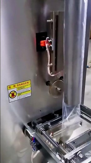 fully automatic vertical powder packaging machine #packagingmachine