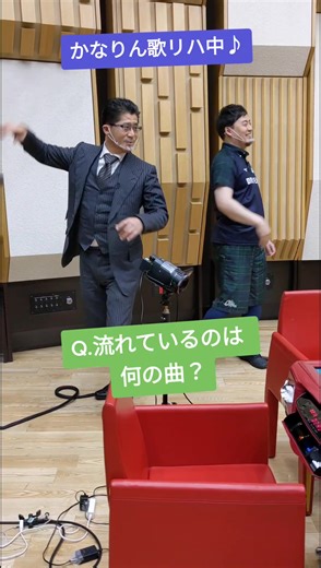 #小山剛志 #鈴木たろう #トップ目とれるカナ #麻雀 #TBSチャンネル