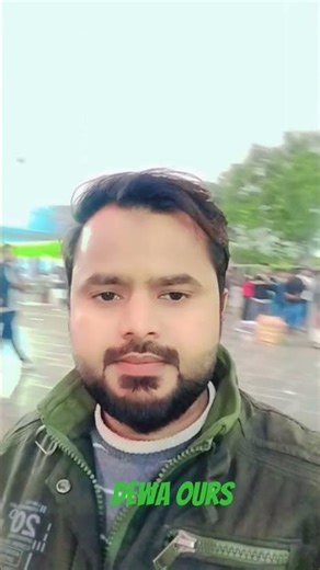 ajmer koura#dewa#me#shortvideo #viral #