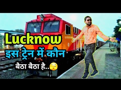 Sultanpur To Lucknow Travel Views