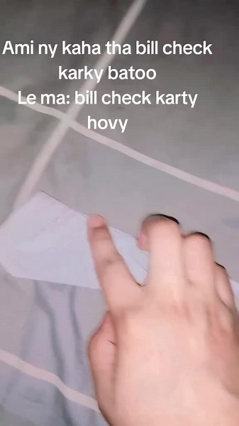 #billl ka program toh varh gaya #foryou #foryou #foryou #foryou #foryou #forupageシ #foryou #forupageシ #forupageシ #forupageシ #follwerstiktok #follwerstiktok #follwerstiktok