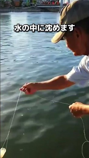 Amazing results! Vietnamese-style "bottle fishing" method
