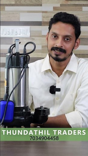 V-Guard | Sewage Pump | VSWS-F25US