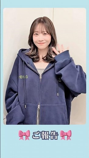 🎀💿CDリリース決定💿🎀櫻井優衣メジャーデビュー後初となるCDシングルのリリースが決定🎉💫 続報をお楽しみに💭🎶 #櫻井優衣 #FRUITSZIPPER #ふるっぱー