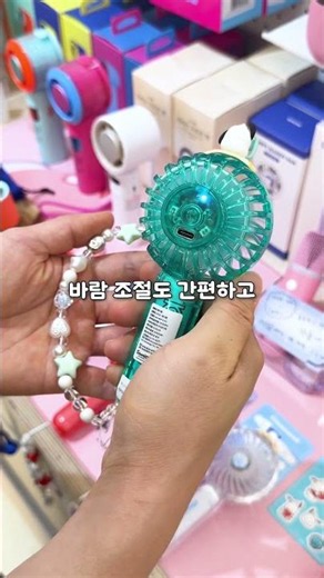 역대급 더위 대비🥵 미리 준비하는 여름템💨