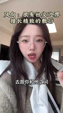 Title (Max 70 Characters