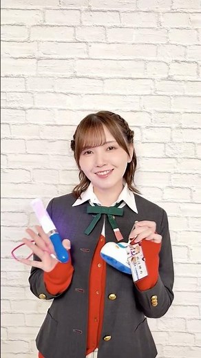 🌈ライブまであと7日🌈 近江彼方役・鬼頭明里よりメッセージが到着🎉／#虹ヶ咲 8th Live! TOKIMEKI Express まもなく開催🚅／#鬼頭明里 #lovelive