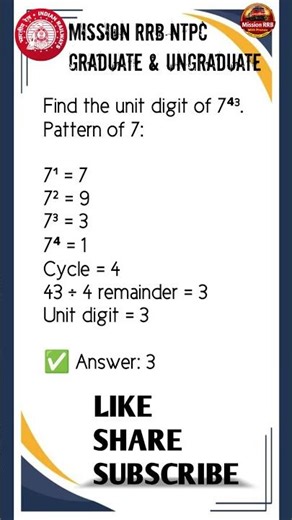 Mission Rrb Ntpc Graduate And Ungraduate sub math 🎯➗ #rrbntpc #motivation #selectioncommission