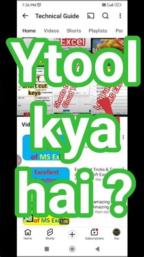 ytool kya hai | what is ytool ytool | ytool thumbnail generator | thumbnail generator of ytool