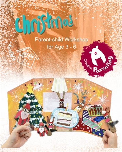 【Little Hands, Big Imagination: Parent-Child Christmas Theater...