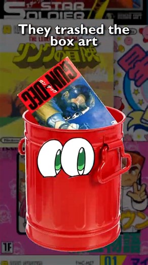 Nintendo Banned This Boxart 🚫