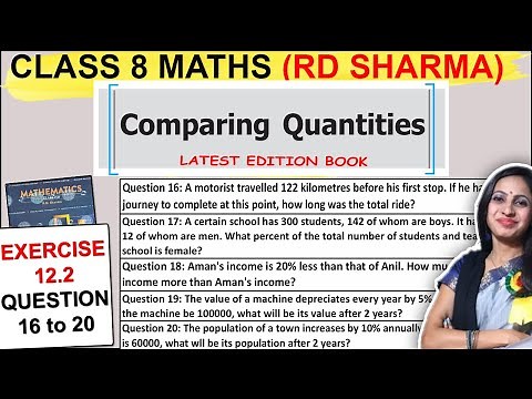 RD Sharma Class 8 Maths | Exercise 12.2 Question 16 to 20 Solution | Chapter 12 Comparing Quantities