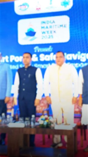 The India Maritime Week 2025 in Goa shall fuel the growth of Mormugao Port; Goa is set for new opportunities in seafood, pharma, ship repair, cruise tourism & infrastructure. | Dr. Pramod Sawant