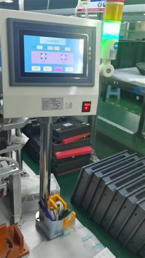 Industrial Device Brand Samkoon SK-102CG Display Control Touch Screen EA043A/070B/SK070HE/FE/ME/MS/GS/SK102HE/HS Brand New