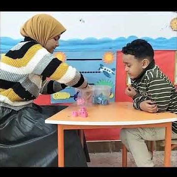 *Math window* Comparing quantities using term (more than) by the cubes