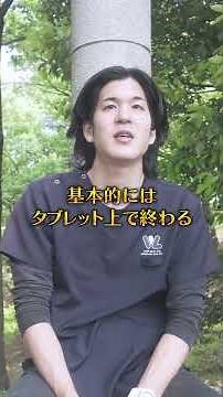 ウィル訪問看護ステーションのシステムについて〜理学療法士編〜 #訪問看護 #理学療法士 #訪看