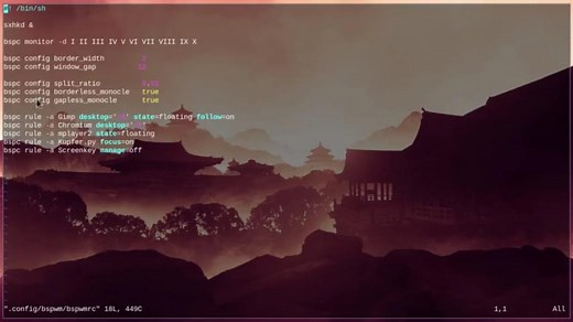 Arch安装bspwm part1