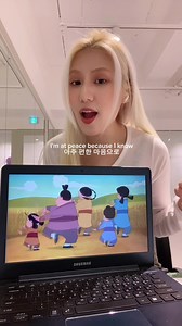 Leason no.1 #mulan #disney | DiDi