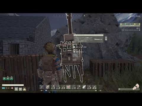 PS5 Icarus イカルス はじめてのミッションやってみます