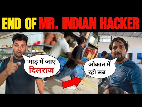 Mr. Indian Hacker Team Controversy | One Member Destroyed Everything?