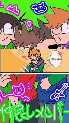 #CapCut #tomtord #eddsworld #tordlarsson27 #tordtom❤️💙 #💚💜❤️💙 | tom x tord