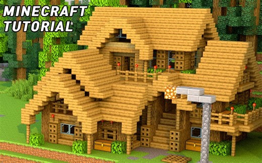 我的世界—木屋建造教程